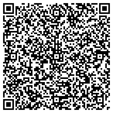 QR-код с контактной информацией организации Янтар, КП