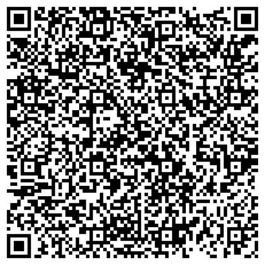 QR-код с контактной информацией организации Мебельный салон Мерей,ТОО