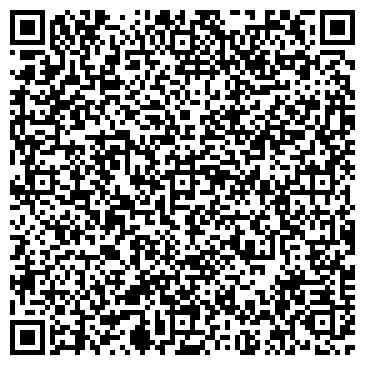 QR-код с контактной информацией организации Алди Ком, ООО