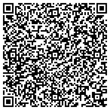 QR-код с контактной информацией организации ООО "Ремсервискомплект"