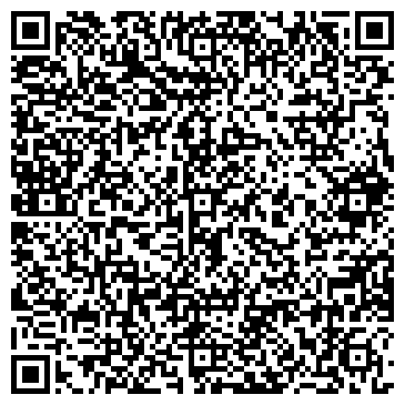 QR-код с контактной информацией организации Версия НПФ, ООО