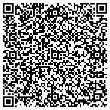 QR-код с контактной информацией организации Астерос Украина, Представительство