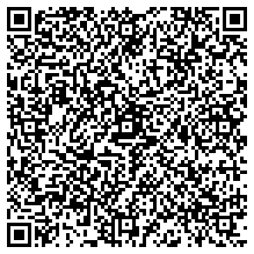 QR-код с контактной информацией организации Биарт, ООО