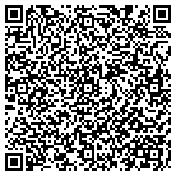QR-код с контактной информацией организации Сумы-Прибор, ЧП