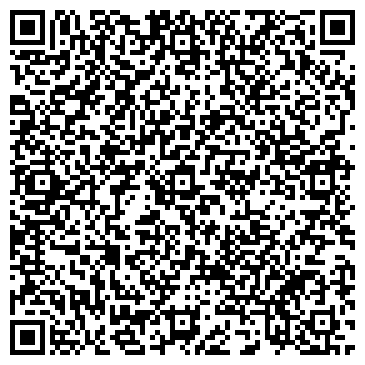 QR-код с контактной информацией организации Арденн, ООО