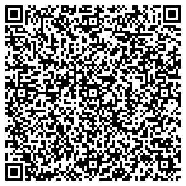 QR-код с контактной информацией организации Вимас Технологии, ООО