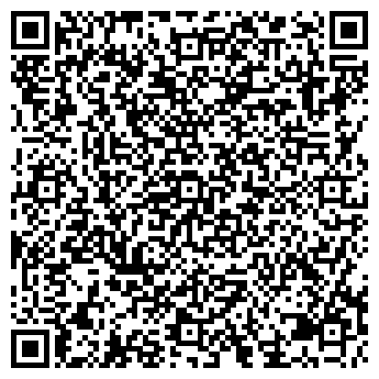 QR-код с контактной информацией организации ВинМикс-Софт, ООО