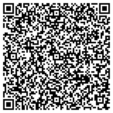 QR-код с контактной информацией организации Гульванюк Т.И., ФЛП