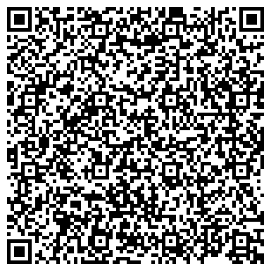 QR-код с контактной информацией организации Сыр-Арал сараптама, ТОО