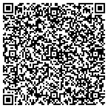 QR-код с контактной информацией организации Maier servises (Майер Сервис), ТОО