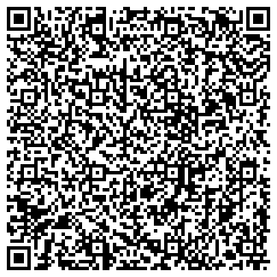 QR-код с контактной информацией организации Own Technology (Оун Технолоджи), ТОО