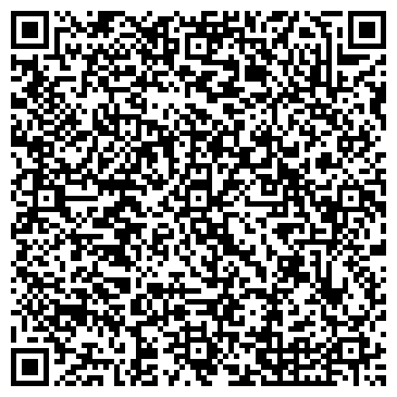 QR-код с контактной информацией организации Ульма опалубка Казахстан, ТОО