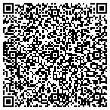 QR-код с контактной информацией организации X-STUDIO.KZ (Х студия КЗ), ТОО
