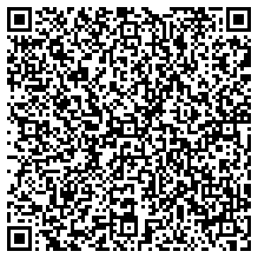 QR-код с контактной информацией организации Infosms.kz (Инфосмс.кз), ТОО