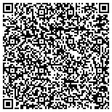 QR-код с контактной информацией организации It Service Almaty (Айти Сервис Алматы), ТОО