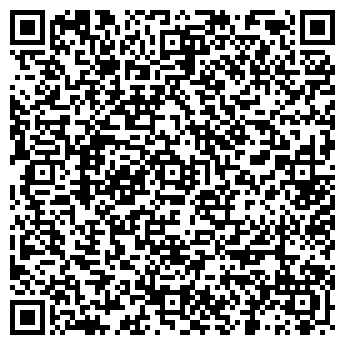 QR-код с контактной информацией организации Vinci (Винси), ТОО