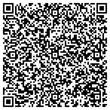 QR-код с контактной информацией организации Атлантика Паблишер, ООО