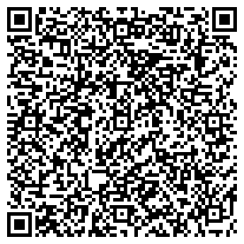 QR-код с контактной информацией организации Квинтастадор, ОДО