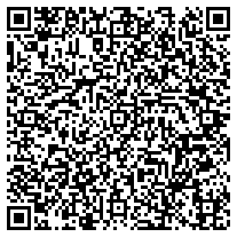 QR-код с контактной информацией организации Легеза С.А., ИП