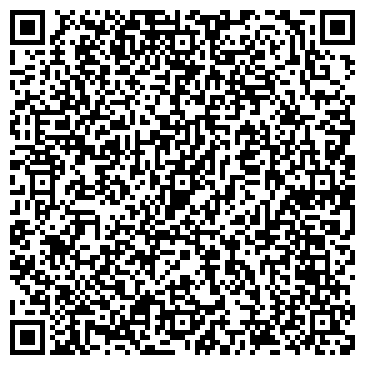 QR-код с контактной информацией организации Уайт Джейс, ЧУП