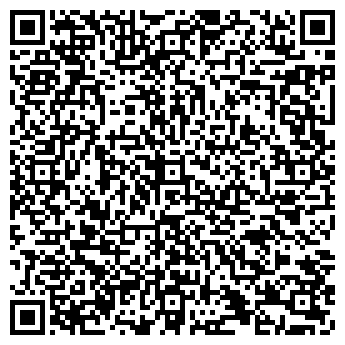 QR-код с контактной информацией организации Кучма, ЧП