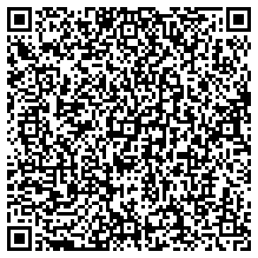 QR-код с контактной информацией организации Босфор-центр, ООО