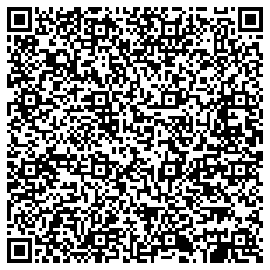 QR-код с контактной информацией организации ЧЕХ Post Print House (ЧЕХ Пост Принт Хаус), ООО