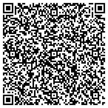 QR-код с контактной информацией организации Полиграф Комплект, ООО