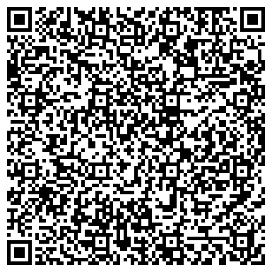 QR-код с контактной информацией организации Канцтовары и Бумага, ООО