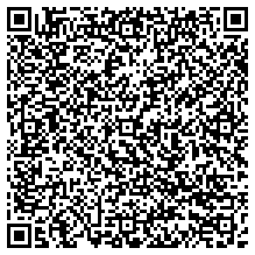 QR-код с контактной информацией организации Аттолис, ООО