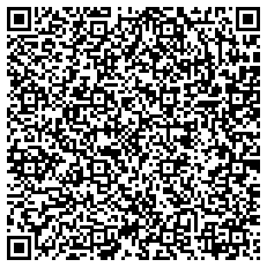 QR-код с контактной информацией организации ЧПКФ Калина - Печати и штампы