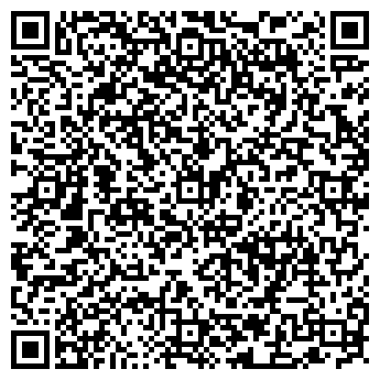 QR-код с контактной информацией организации Пласт Комплект, ООО