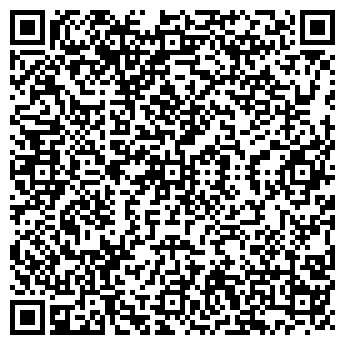 QR-код с контактной информацией организации Рябина, ЧП