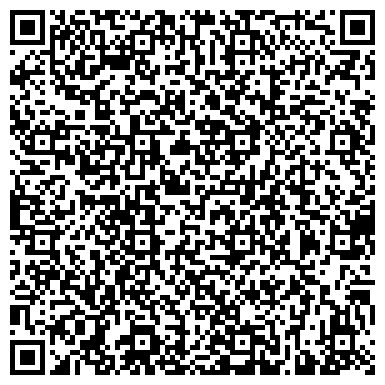 QR-код с контактной информацией организации Прес Корпорейшн Лимитед,ООО