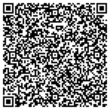 QR-код с контактной информацией организации Кордюмов, ЧП