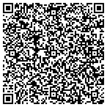 QR-код с контактной информацией организации Бизнесцентр-Документ, ООО