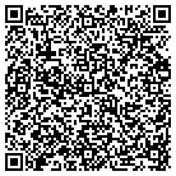 QR-код с контактной информацией организации Инта, ООО (официальный дилер компании 3М в Украине)