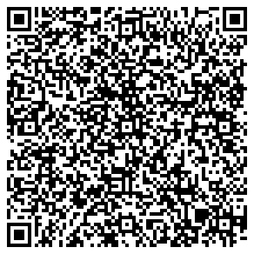 QR-код с контактной информацией организации БиДиджитал, ООО (BeDigitall)