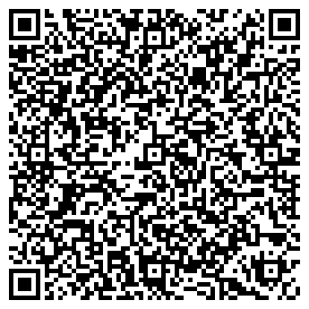 QR-код с контактной информацией организации Новый Стиль, ООО