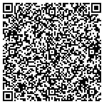 QR-код с контактной информацией организации Цифроприбор, ЧП