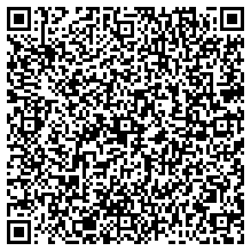 QR-код с контактной информацией организации Десса, ООО