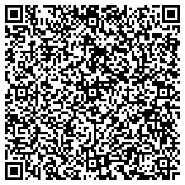 QR-код с контактной информацией организации Гейдельберг Украина, ООО