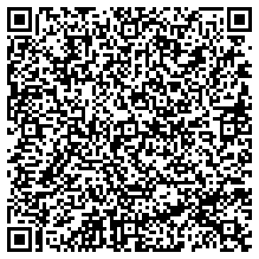 QR-код с контактной информацией организации Вип Системы, ООО
