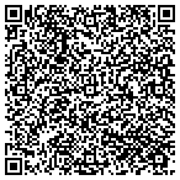 QR-код с контактной информацией организации Диалог Репро Студия, ООО