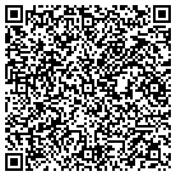 QR-код с контактной информацией организации Софитэк, ЧП