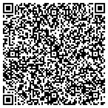 QR-код с контактной информацией организации Жастар Сервис Плюс, ТОО