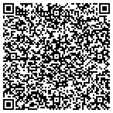 QR-код с контактной информацией организации Офсет Полиграф Снаб, Филиал, ТОО