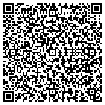 QR-код с контактной информацией организации Торговая Компания Challenger (Челенджер), ТОО
