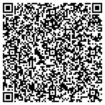 QR-код с контактной информацией организации Архивы Сканирование Внедрение,АСВ, ТОО