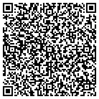 QR-код с контактной информацией организации БИРШТРАССЕ 7